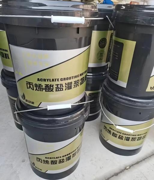 兰陵丙烯酸盐灌浆料